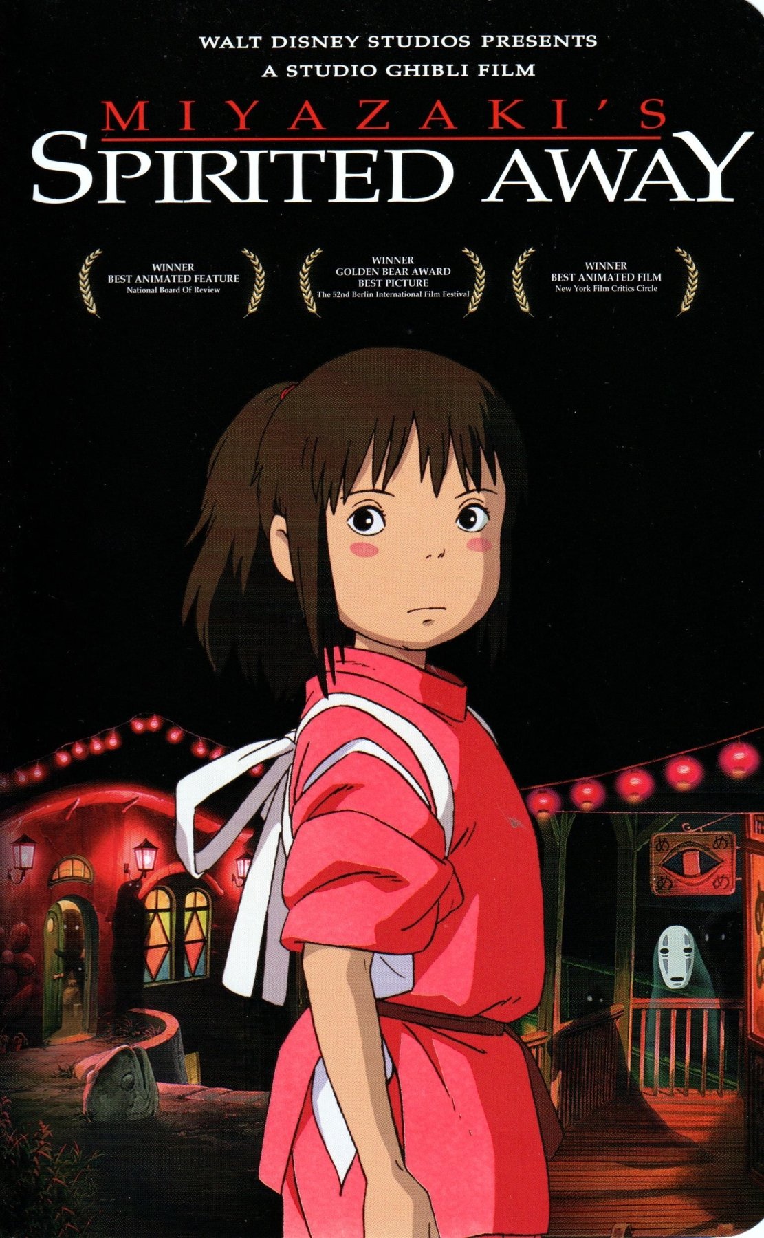 Spirited Away - VHS - Retro Island Gaming