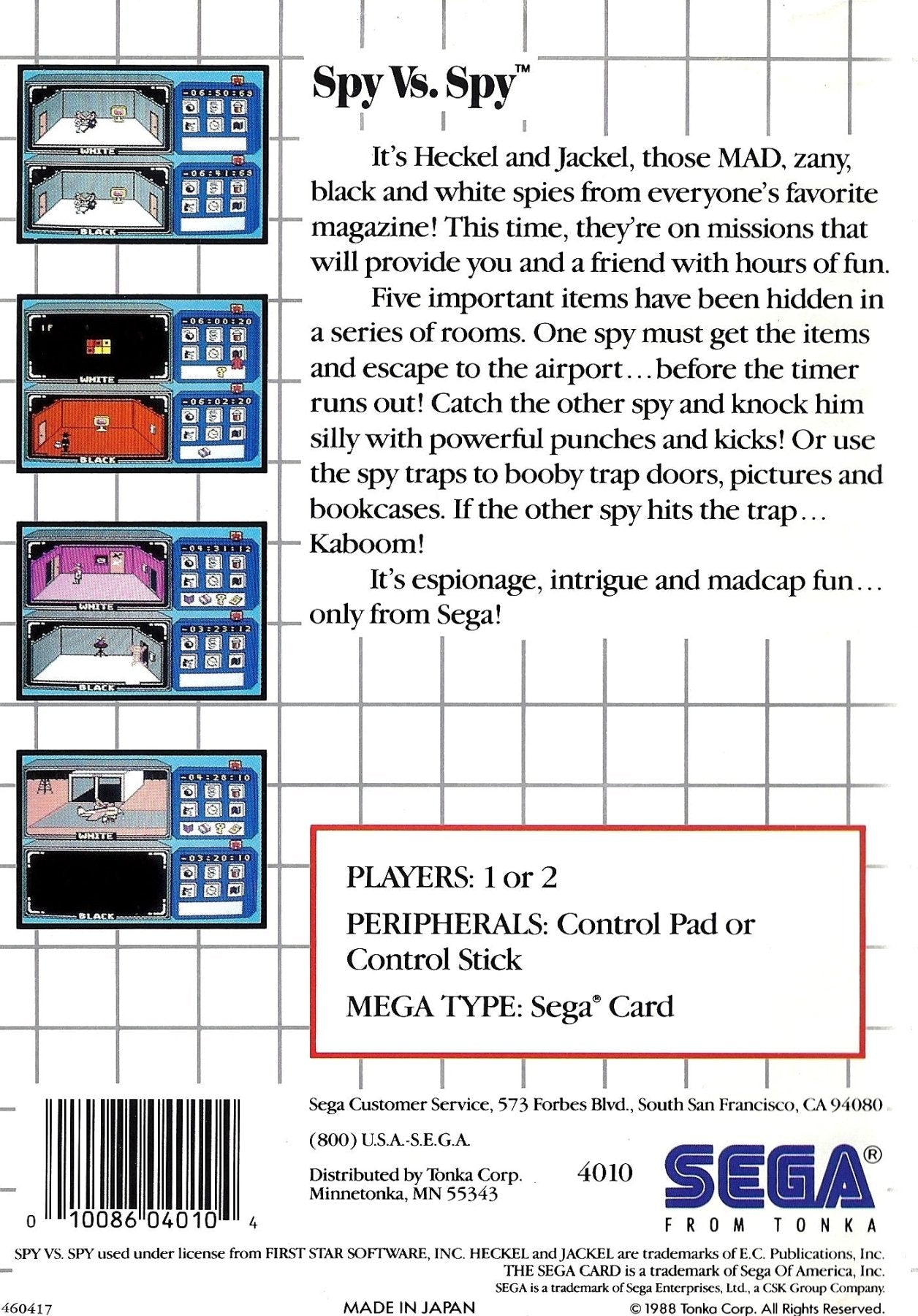 Spy vs. Spy - Sega Master System - Retro Island Gaming