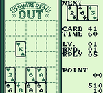 Square Deal - GameBoy - Retro Island Gaming