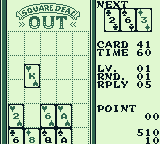 Square Deal - GameBoy - Retro Island Gaming