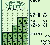 Square Deal - GameBoy - Retro Island Gaming
