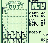 Square Deal - GameBoy - Retro Island Gaming