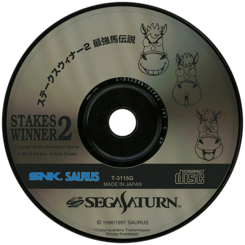 Stakes Winner 2 - JP Sega Saturn - Retro Island Gaming