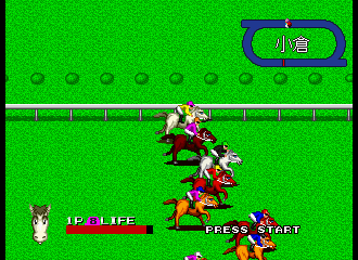 Stakes Winner 2 - JP Sega Saturn - Retro Island Gaming