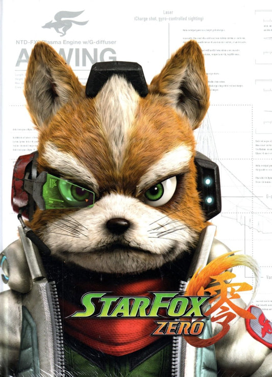 Star Fox Zero: Prima Collector's Edition Guide - Guide Book - Retro Island Gaming