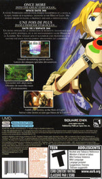 Star Ocean Second Evolution - PSP - Retro Island Gaming