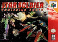 Star Soldier - Nintendo 64 - Retro Island Gaming