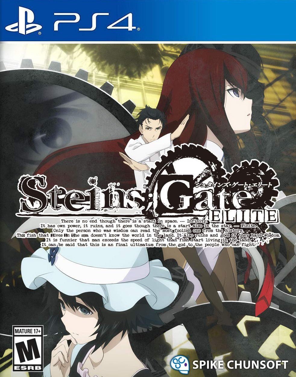 Steins Gate Elite - Playstation 4 - Retro Island Gaming