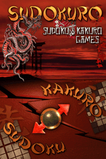 SudoKuro - Nintendo DS - Retro Island Gaming