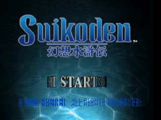 Suikoden - Playstation - Retro Island Gaming
