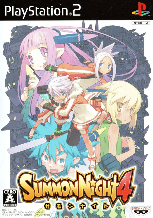 Summon Night 4 - JP Playstation 2 - Retro Island Gaming