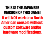 Summon Night 4 - JP Playstation 2 - Retro Island Gaming