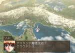 Sunrise Eiyuutan - JP Sega Dreamcast - Retro Island Gaming