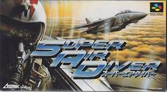 Super Air Diver - Super Famicom - Retro Island Gaming