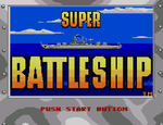 Super Battleship [Cardboard Box] - Sega Genesis - Retro Island Gaming