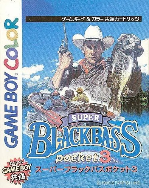 Super Black Bass Pocket 3 - JP GameBoy Color - Retro Island Gaming