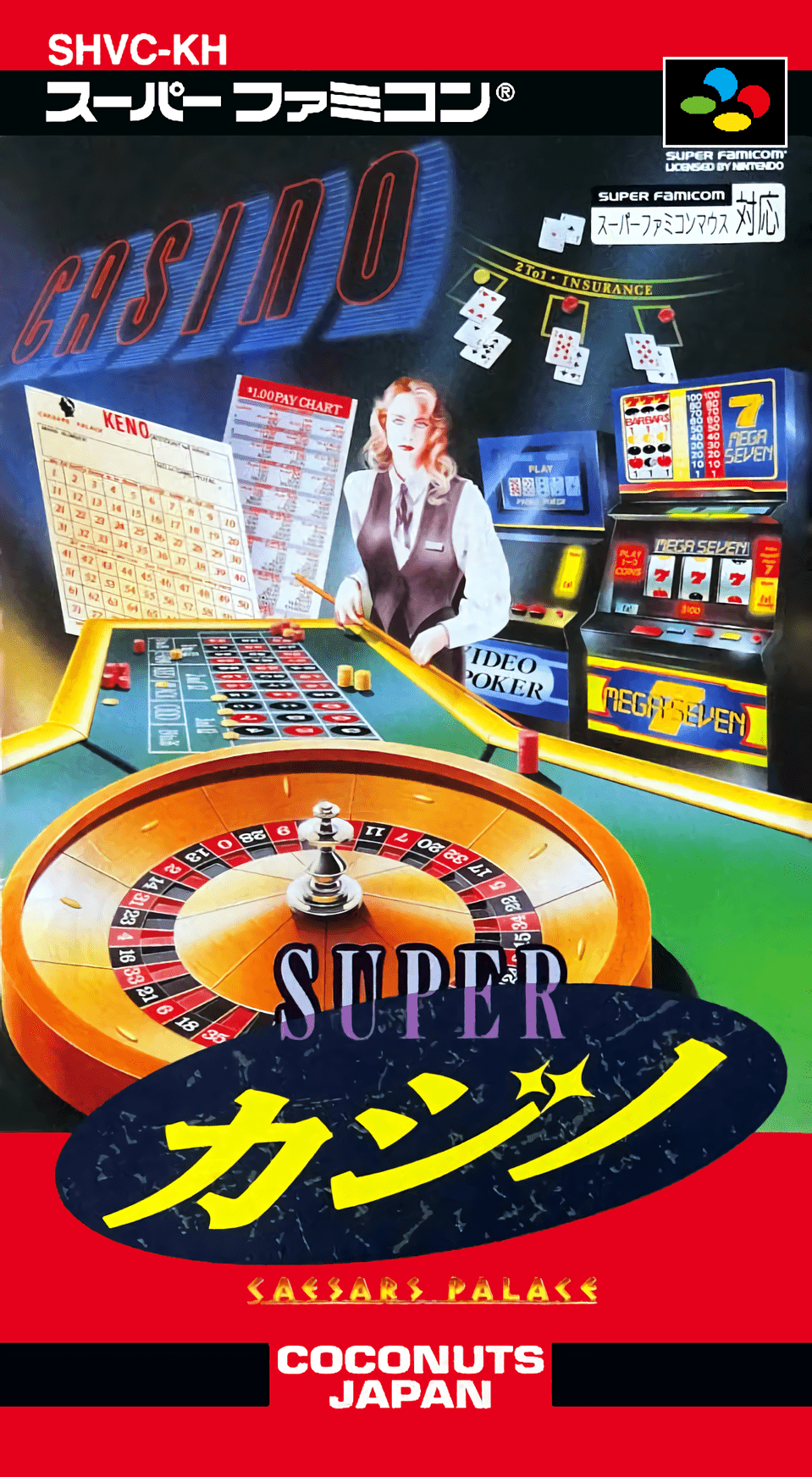 Super Casino - Super Famicom - Retro Island Gaming