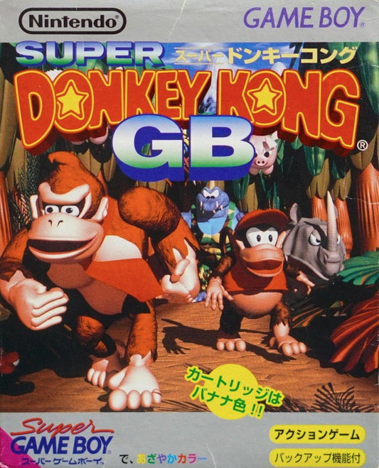 Super Donkey Kong GB - JP GameBoy - Retro Island Gaming