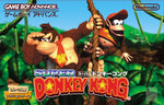 Super Donkey Kong - JP GameBoy Advance - Retro Island Gaming