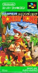 Super Donkey Kong - Super Famicom - Retro Island Gaming