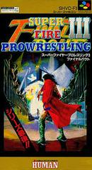 Super Fire Pro Wrestling 3 Final Bout - Super Famicom - Retro Island Gaming