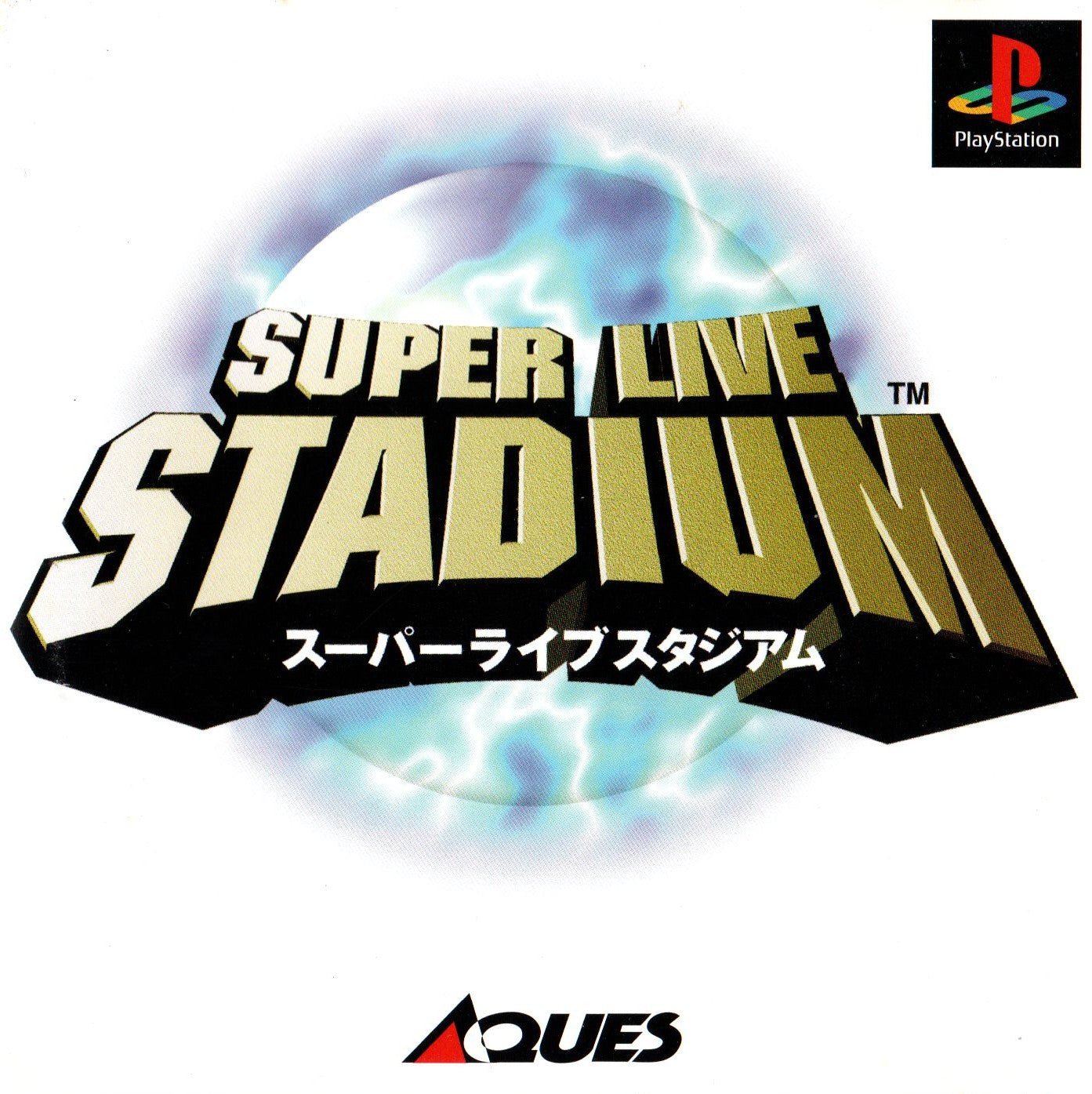 Super Live Stadium - JP Playstation - Retro Island Gaming