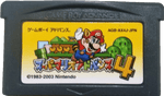 Super Mario Advance 4 - JP GameBoy Advance - Retro Island Gaming