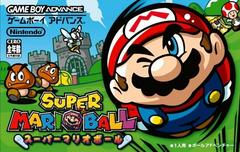 Super Mario Ball - JP GameBoy Advance - Retro Island Gaming