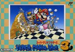 Super Mario Bros. 3 - Famicom - Retro Island Gaming