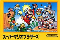 Super Mario Bros. - Famicom - Retro Island Gaming