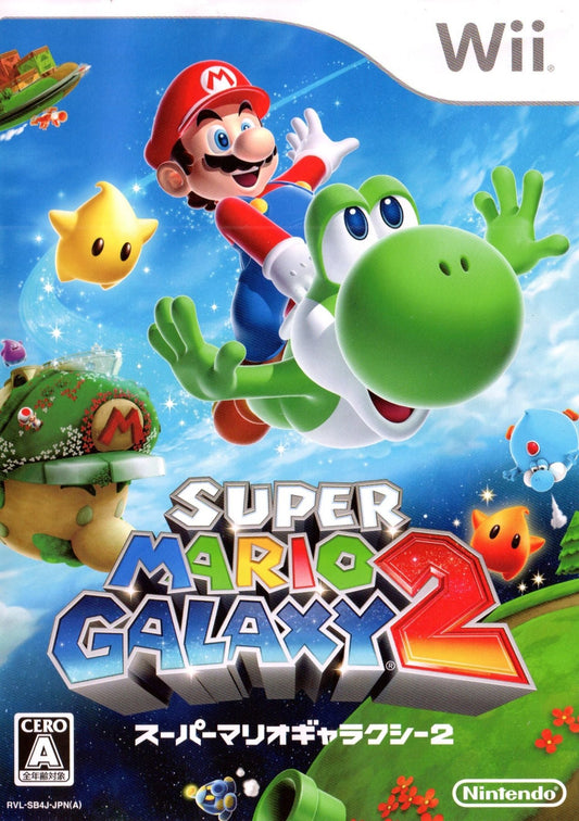 Super Mario Galaxy 2 - JP Wii - Retro Island Gaming