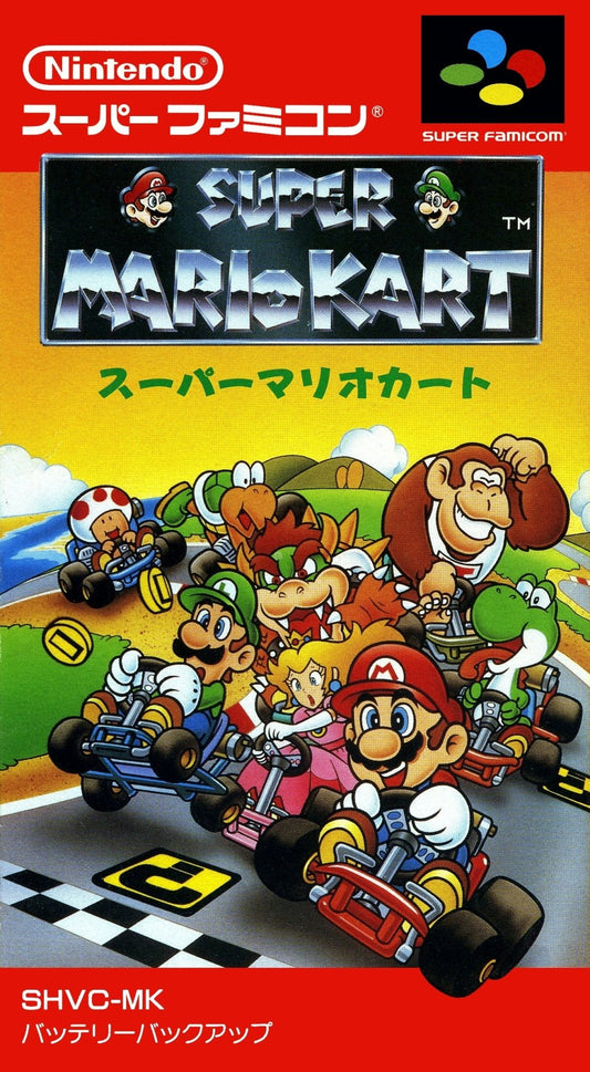 Super Mario Kart - Super Famicom - Retro Island Gaming