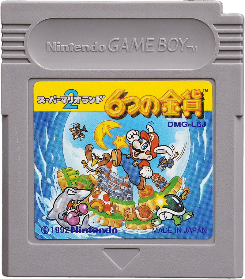 Super Mario Land 2 - JP GameBoy - Retro Island Gaming