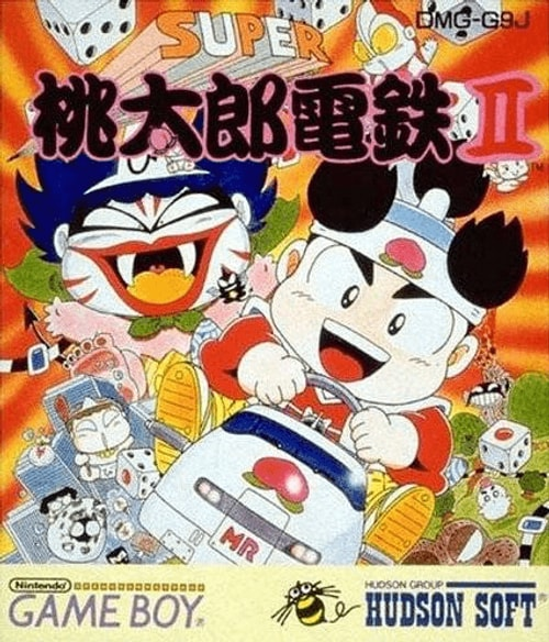 Super Momotarou Dentetsu II - JP GameBoy - Retro Island Gaming
