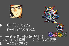 Super Robot Taisen J - JP GameBoy Advance - Retro Island Gaming