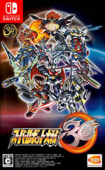 Super Robot Wars 30 - Nintendo Switch - Retro Island Gaming