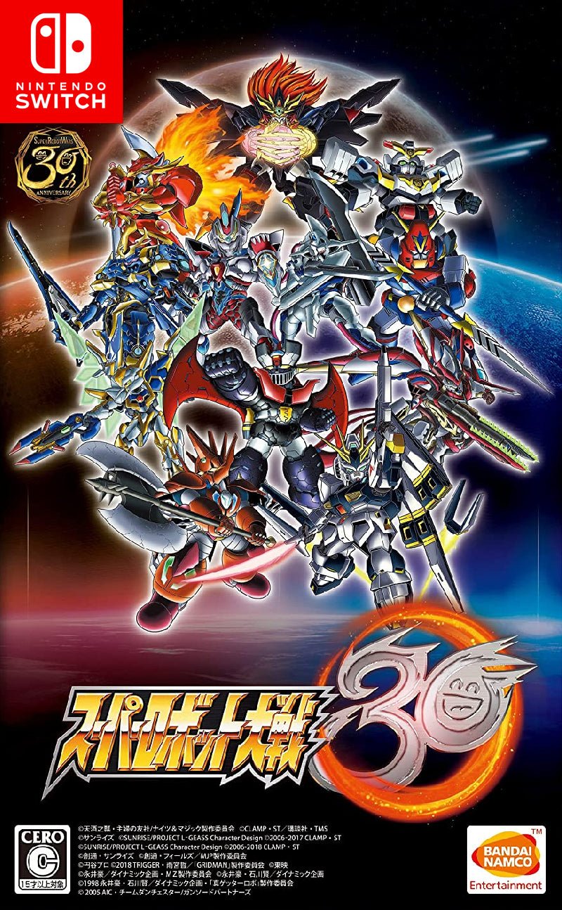 Super Robot Wars 30 - Nintendo Switch - Retro Island Gaming