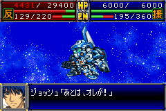 Super Robot Wars D - JP GameBoy Advance - Retro Island Gaming