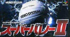 Super Volley II - Super Famicom - Retro Island Gaming