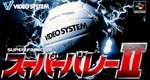 Super Volley II - Super Famicom - Retro Island Gaming