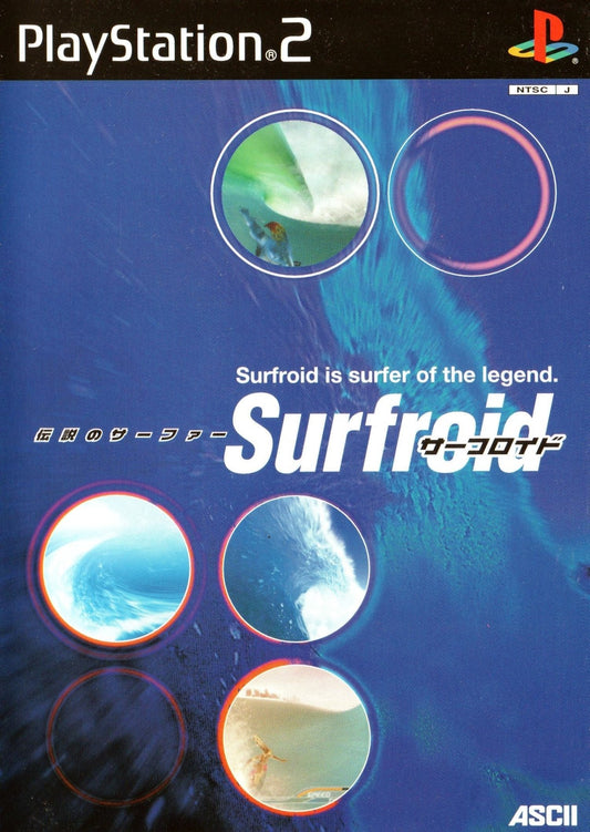 Surfroid - JP Playstation 2 - Retro Island Gaming