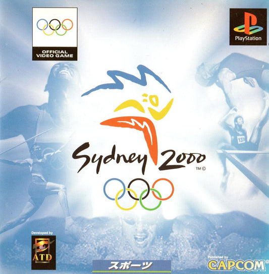 Sydney 2000 Olympics - JP Playstation - Retro Island Gaming