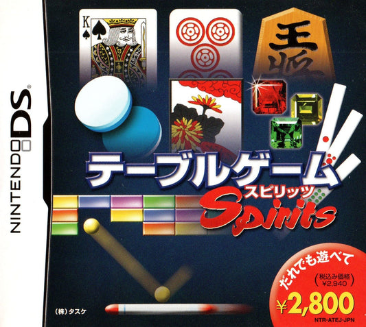 Table Game Spirits - JP Nintendo DS - Retro Island Gaming