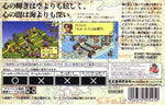 Tactics Ogre: The Knight of Lodis - JP GameBoy Advance - Retro Island Gaming