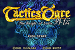 Tactics Ogre: The Knight of Lodis - JP GameBoy Advance - Retro Island Gaming