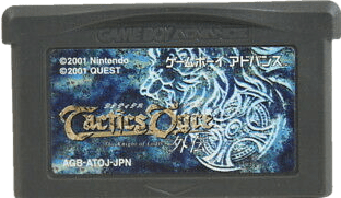 Tactics Ogre: The Knight of Lodis - JP GameBoy Advance - Retro Island Gaming
