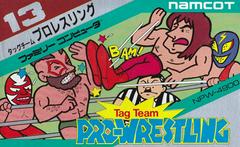 Tag Team Pro - Wrestling - Famicom - Retro Island Gaming