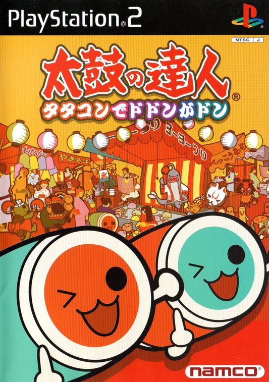 Taiko no Tatsujin: TaTaCon de Dodon ga Don - JP Playstation 2 - Retro Island Gaming