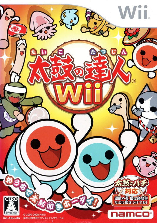 Taiko no Tatsujin Wii - JP Wii - Retro Island Gaming