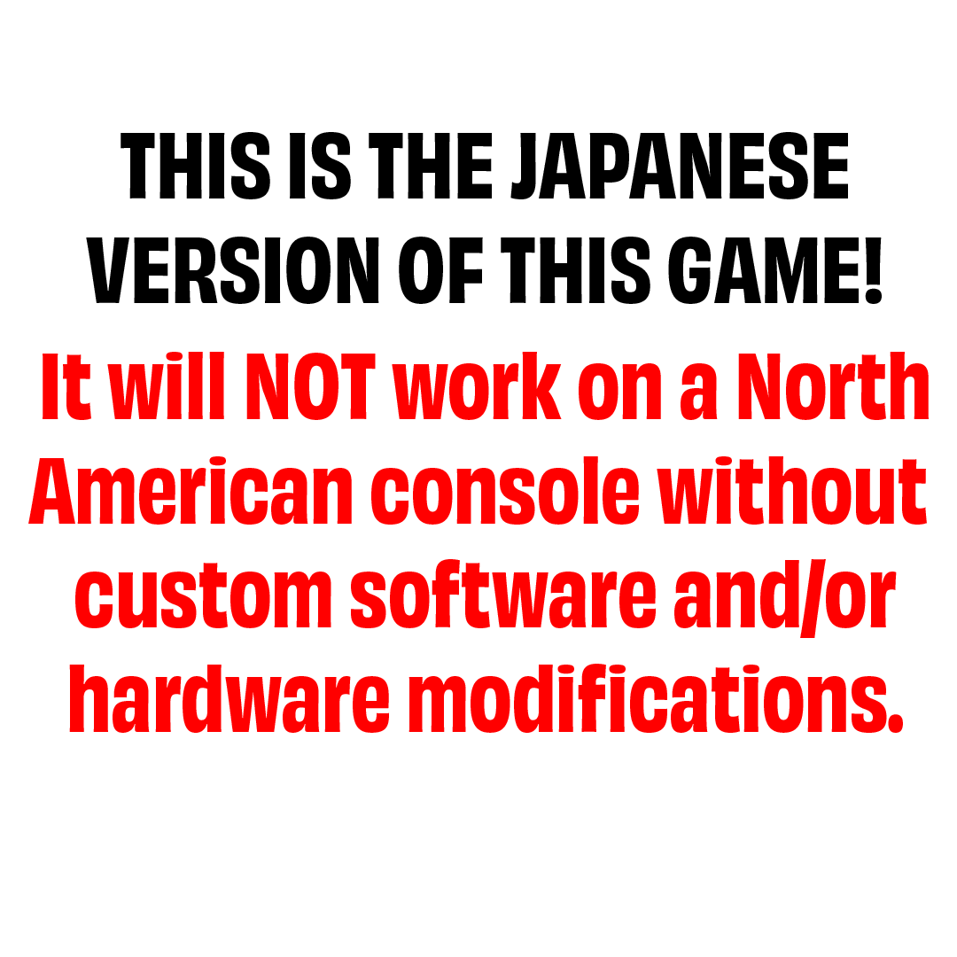 Taiko no Tatsujin Wii - JP Wii - Retro Island Gaming